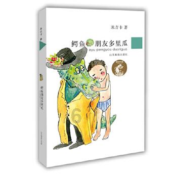 国乒“饭圈”再升级，粉丝谋划大闹奥运会，我觉得应该理性对待