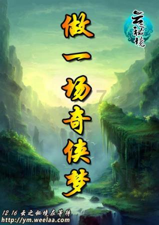 复活节拼拼看