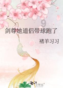 中世纪财宝对对碰