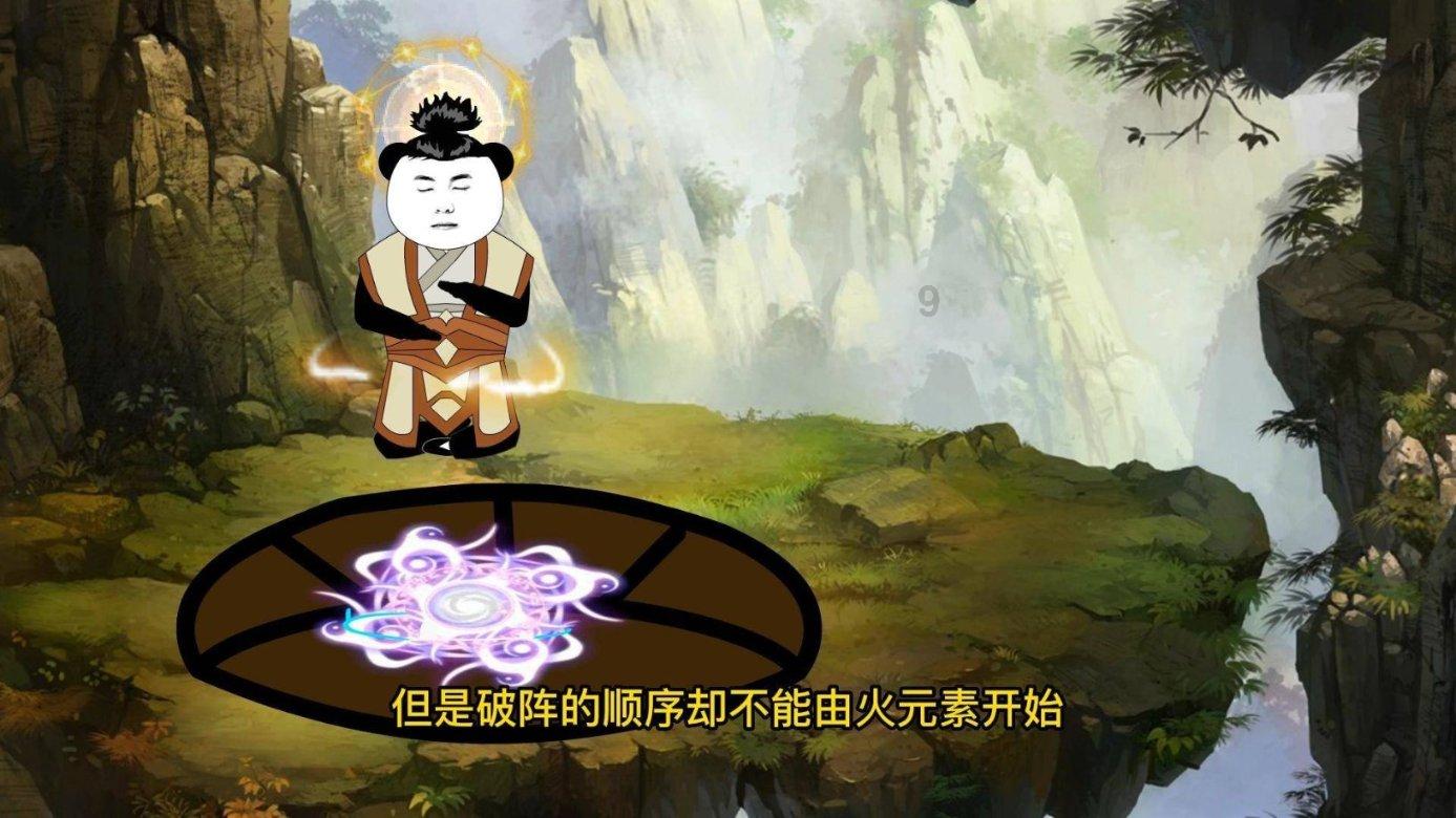 5个多月能打掉孩子吗？ 青岛新阳光妇产医院