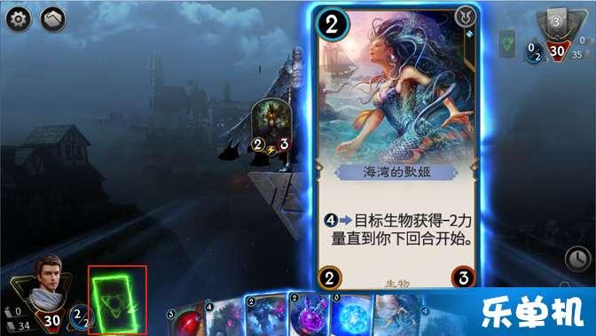 初次加女孩微信怎么打招呼？游戏画面