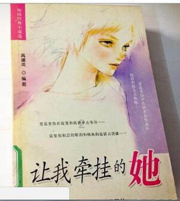 烤箱烤房用挤压式翅片管散热器