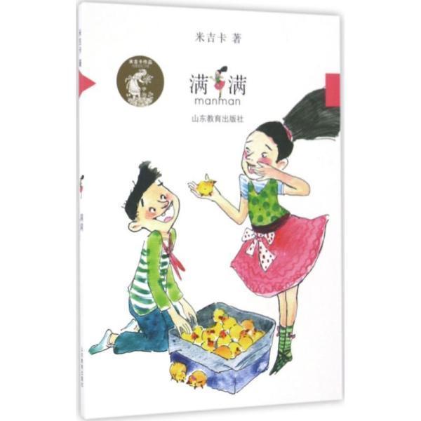 发动机烧机油，一千公里烧一升。但看不到蓝烟。咋回事检查也没发现其它原因？