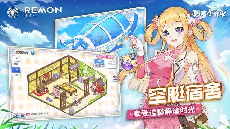三星Galaxy S24系列在韩预购销量高达121万台