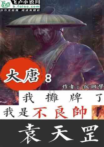 坚守25波