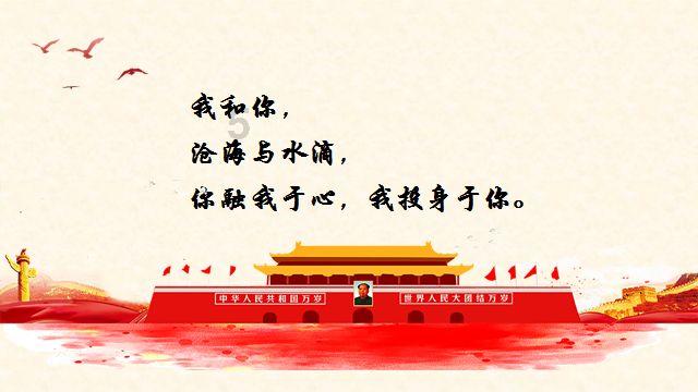 筑牢安全防线，仙营街道开展消防安全知识宣传