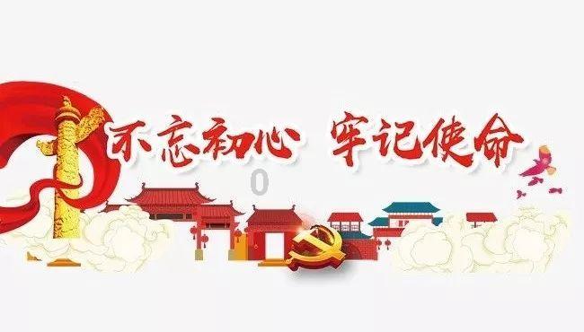 武装突袭3