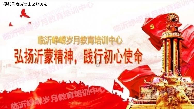 无休止的树
