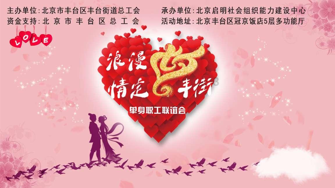 绿色独眼怪