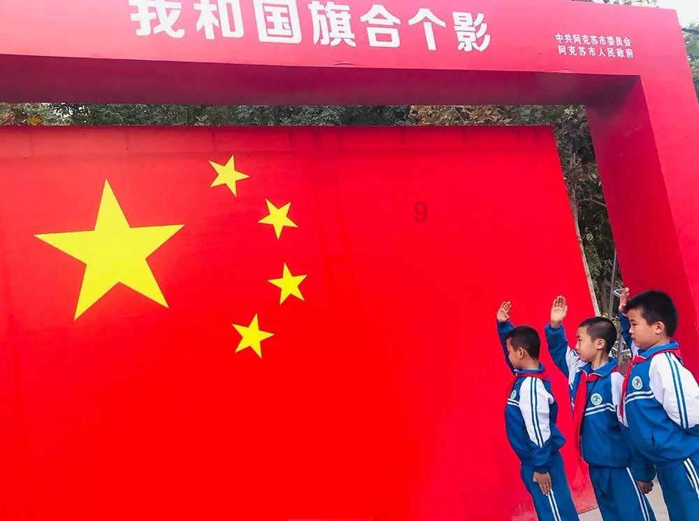 红塔区春和街道:打造“银龄乐园”助推文明宣传