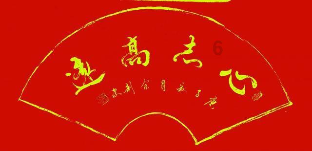 华东师大非师范学生怎么考教师资格证呢？游戏画面