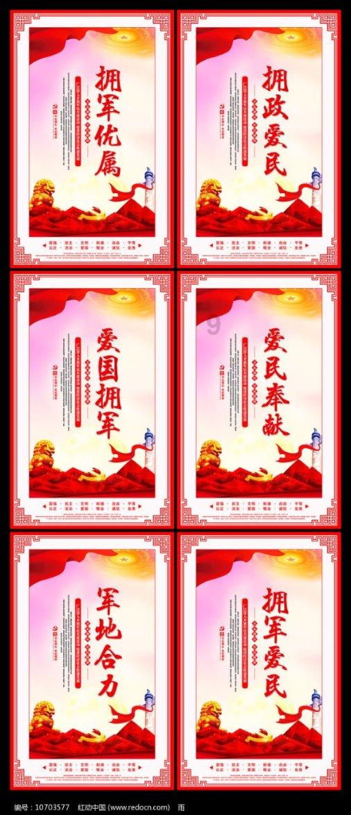 《人世间》火遍全网，你看了吗？觉得怎么样？游戏画面