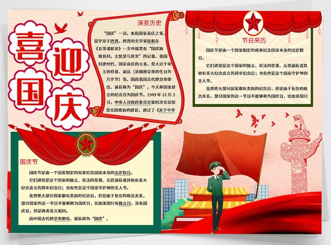 放逐之城