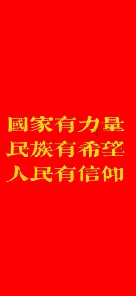 失事的飞机逃脱