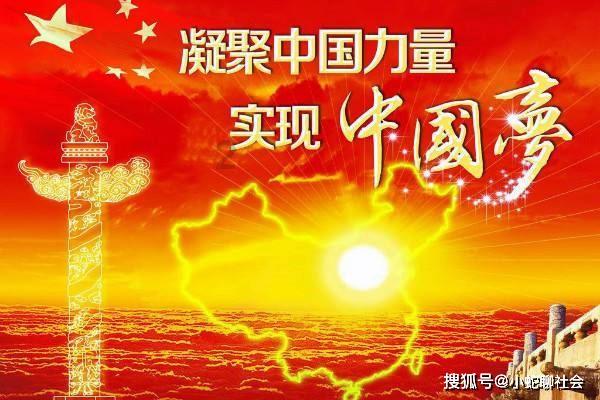 请勿触线