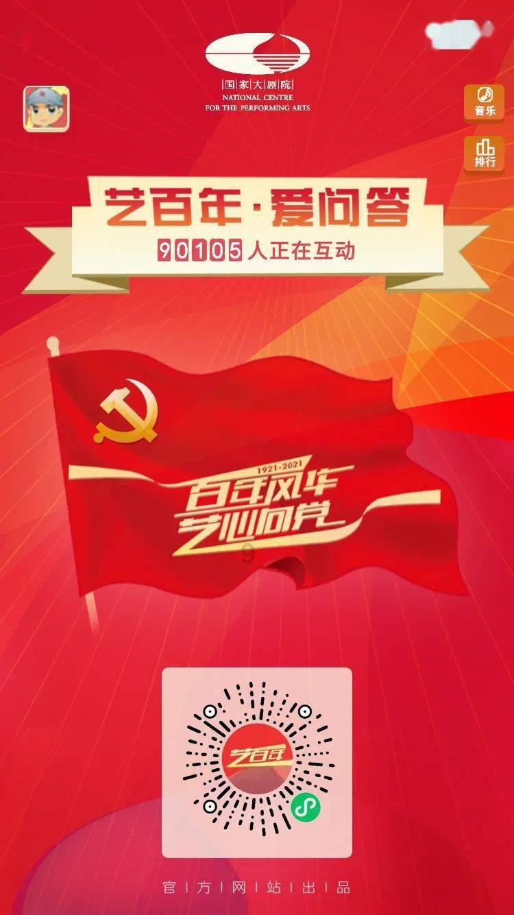 出发!邂逅别样青岛