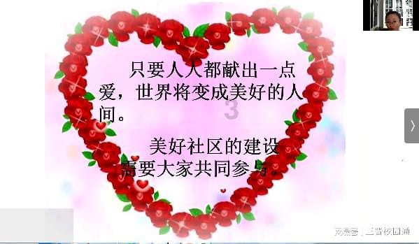 货车侧翻，多部门高效处置