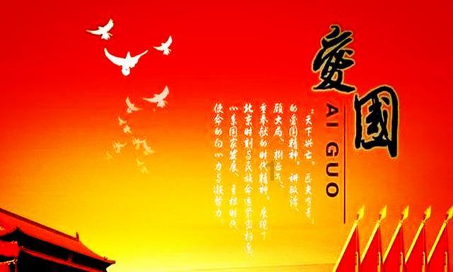 华东师大非师范学生怎么考教师资格证呢？游戏画面