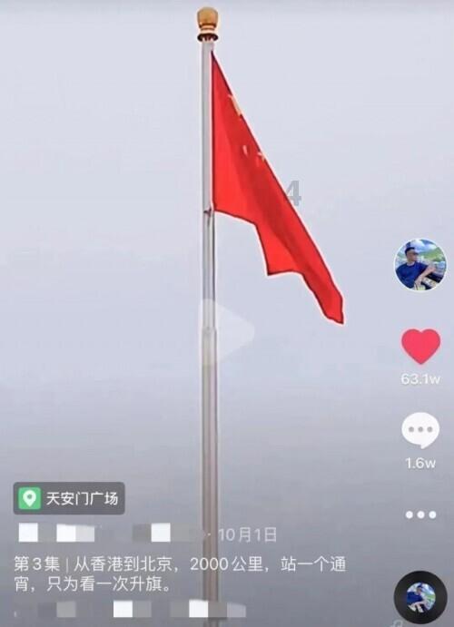 五彩弹珠祖玛