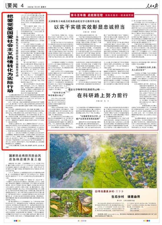 如龙0