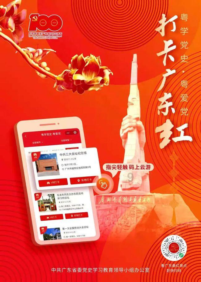 家畜繁殖员资格证报名官网游戏画面