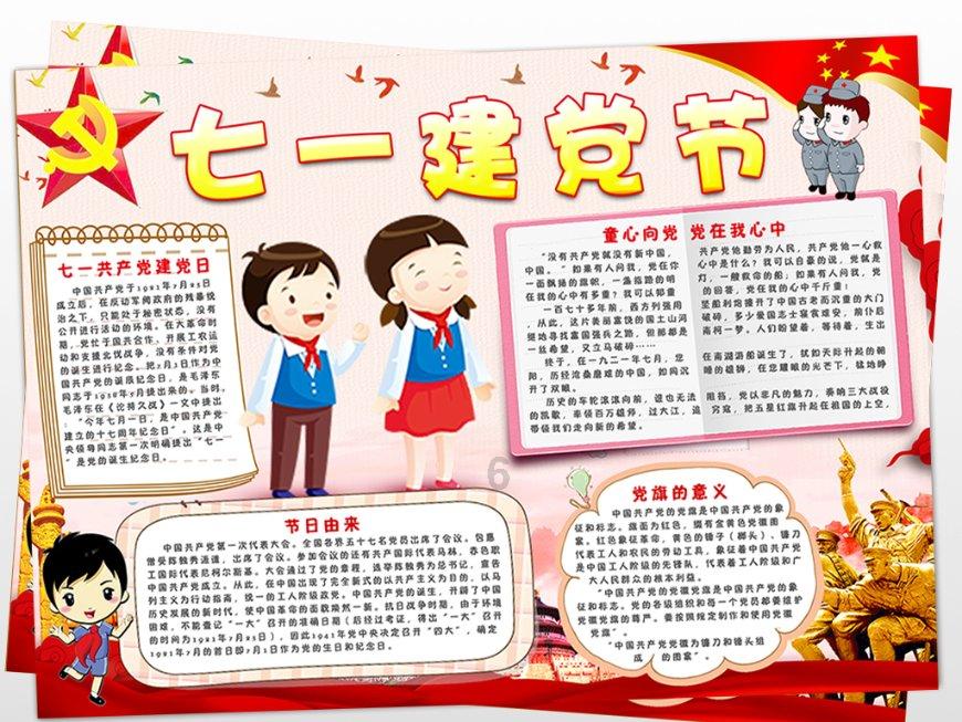江苏灌云一高中生溺亡，警方通报：因个人情感纠葛跳河自杀