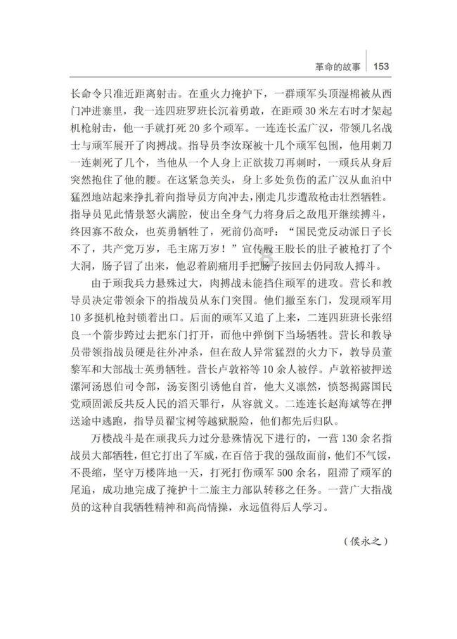 云南镇沅：乡村振兴路上的“金”果子