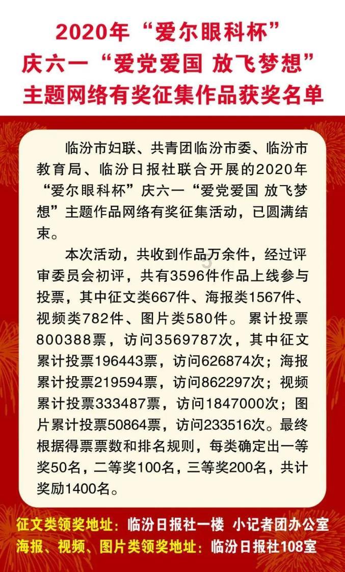 中际旭创2023年净利预增63%至88% 股价跌10.47%