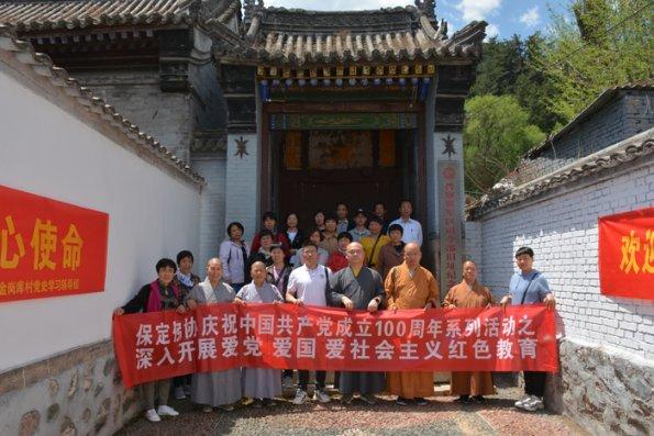 什么护肤品孕妇不能用游戏画面