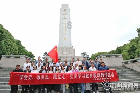 银河文明3