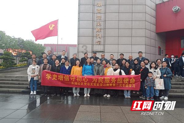 动物滑动拼图