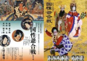 卡哇伊拳击手