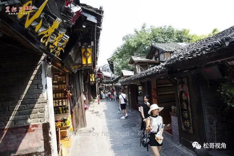 河洛群侠传