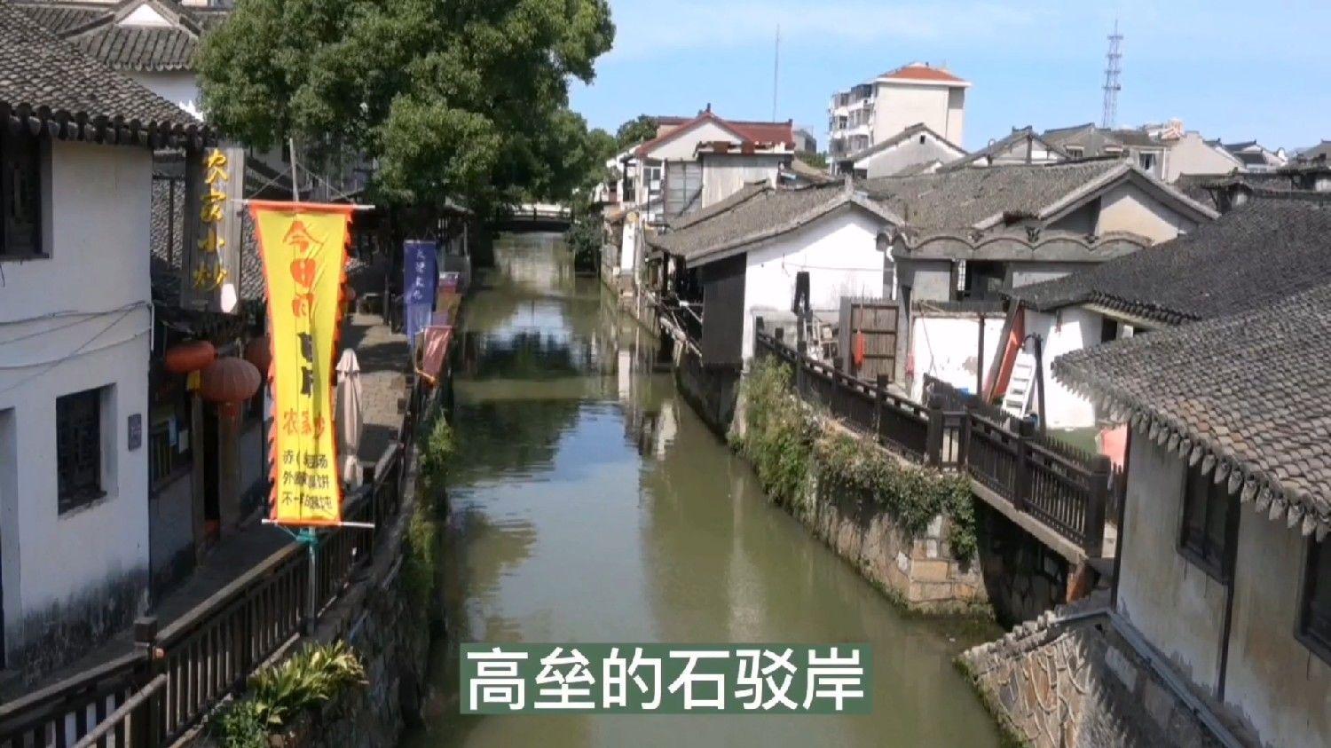 初次加女孩微信怎么打招呼？游戏画面