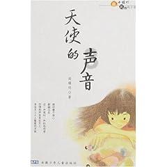 神谕文明