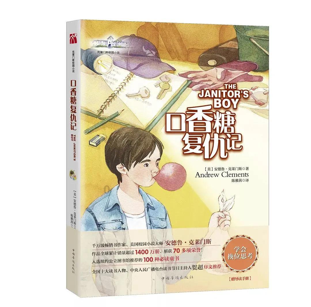 纵览快评|跨越山海,只因家在前方